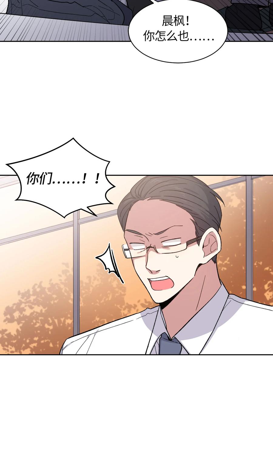068068-甜心BOY-茶绿,创乐帮（第18张）