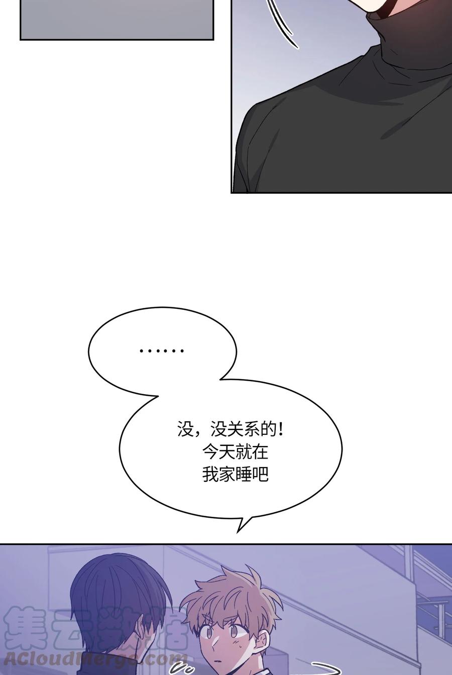 069069-甜心BOY-茶绿,创乐帮（第10张）