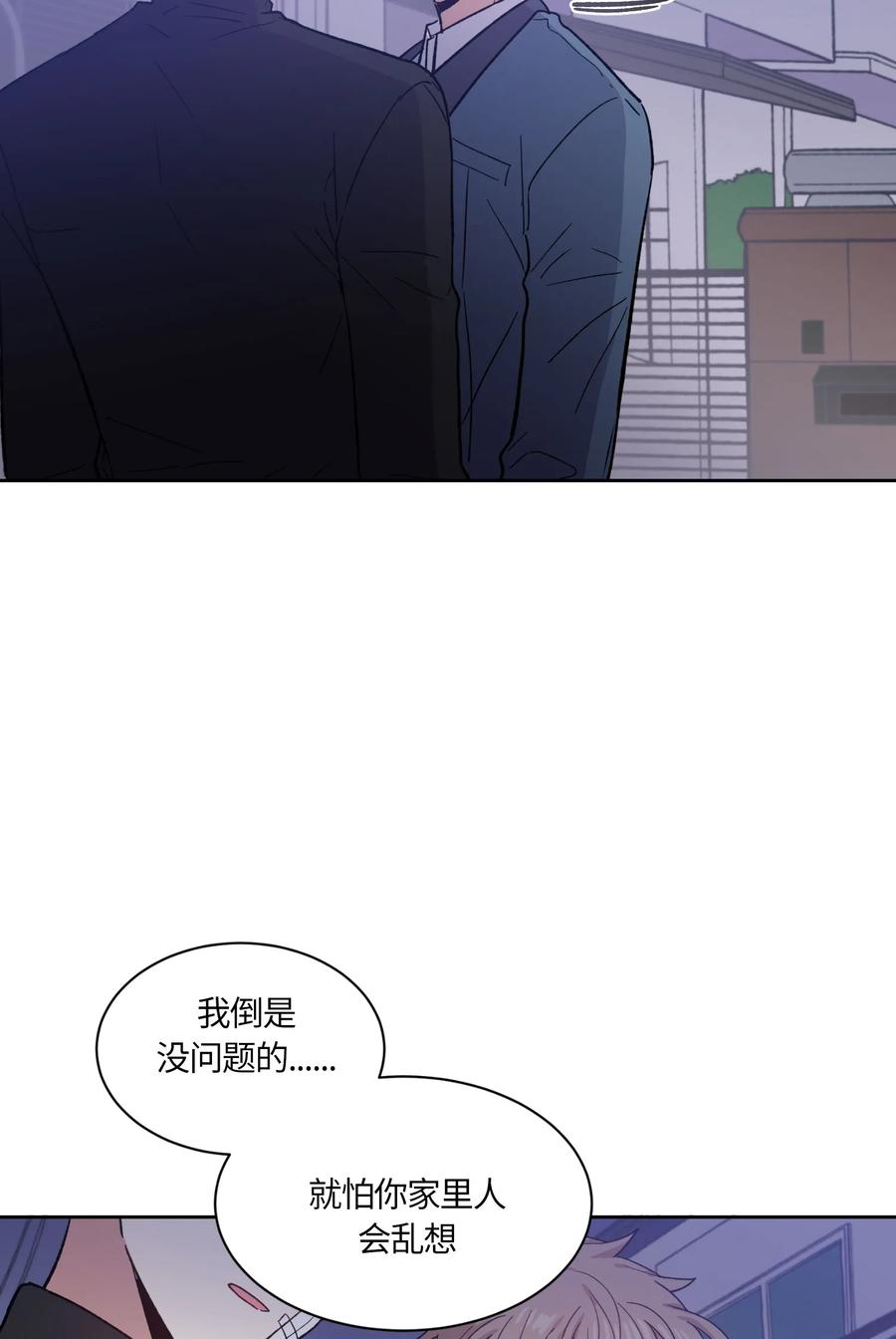 069069-甜心BOY-茶绿,创乐帮（第11张）