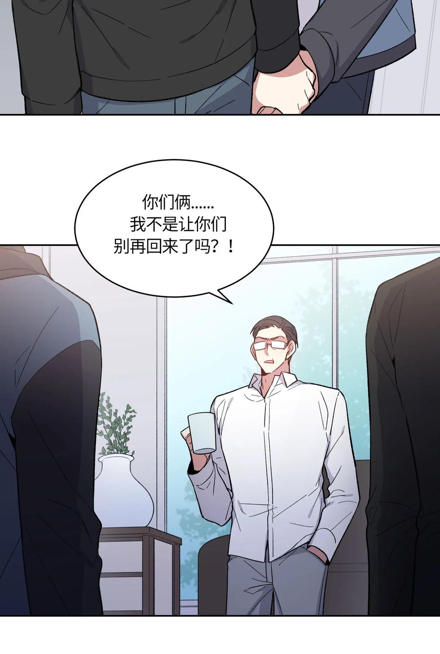 070070-甜心BOY-茶绿,创乐帮（第11张）