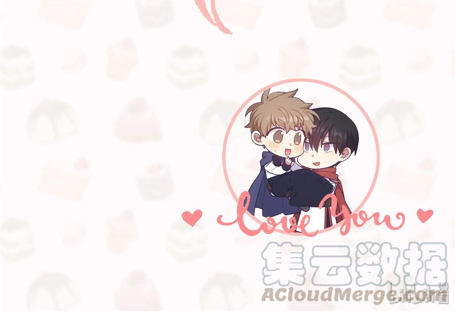070070-甜心BOY-茶绿,创乐帮（第40张）