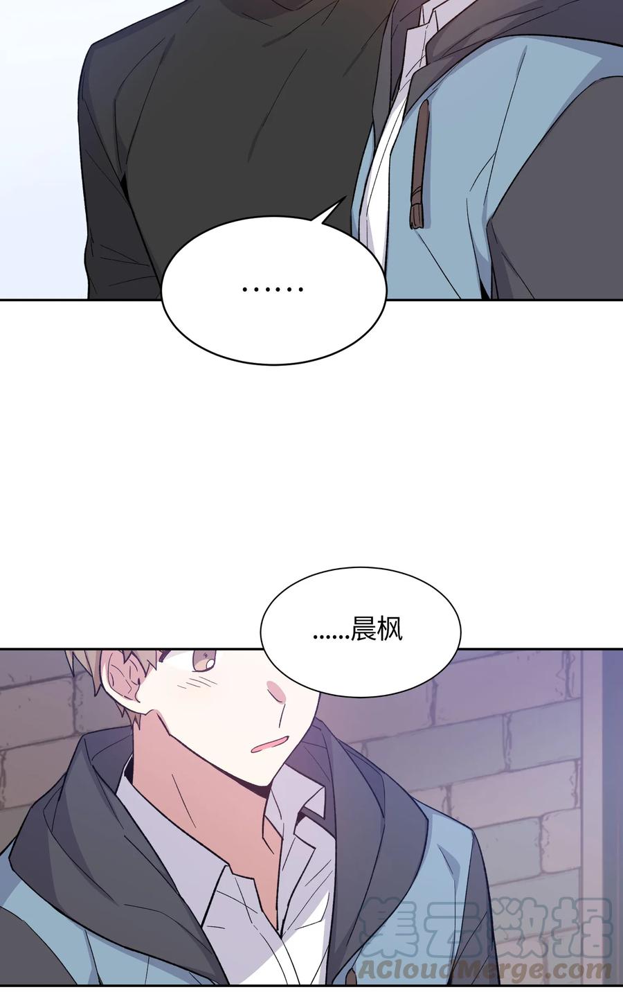 070070-甜心BOY-茶绿,创乐帮（第22张）