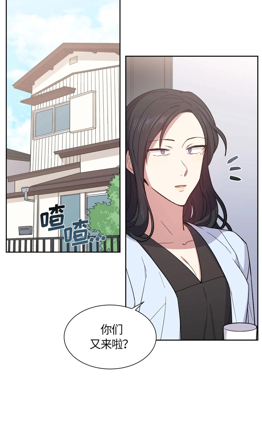 070070-甜心BOY-茶绿,创乐帮（第9张）