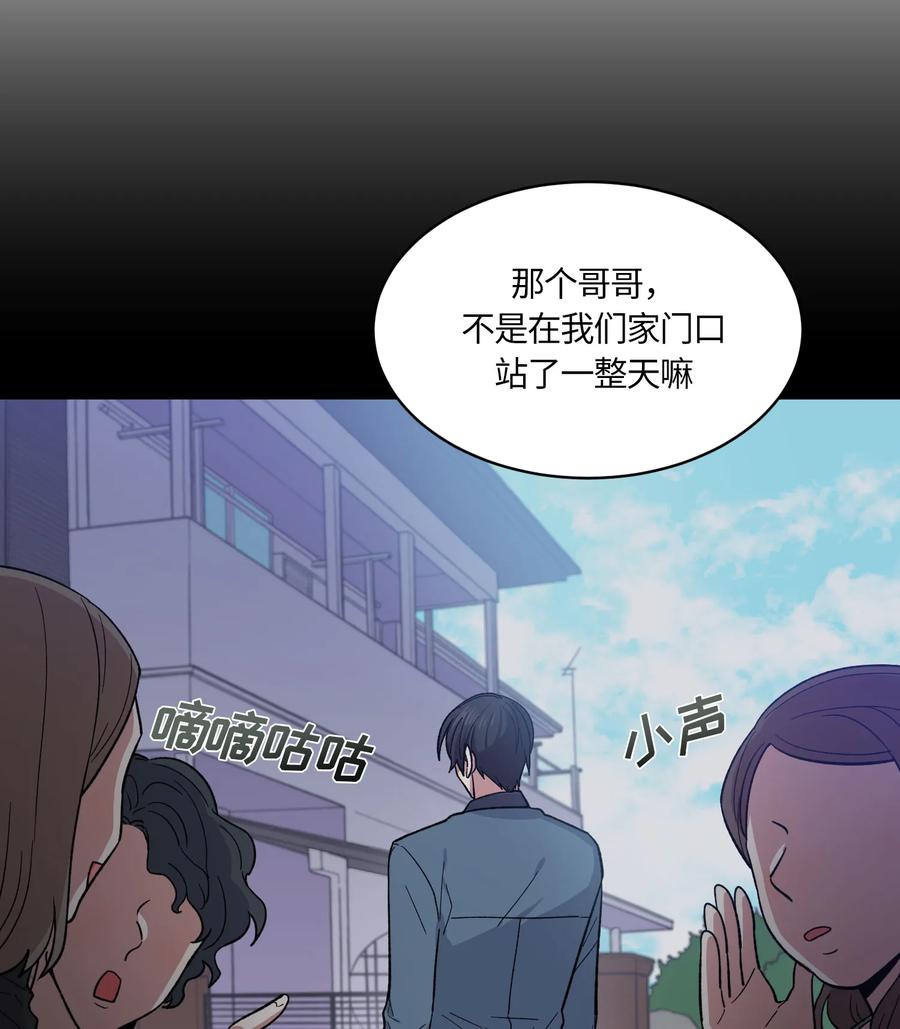 071071-甜心BOY-茶绿,创乐帮（第9张）