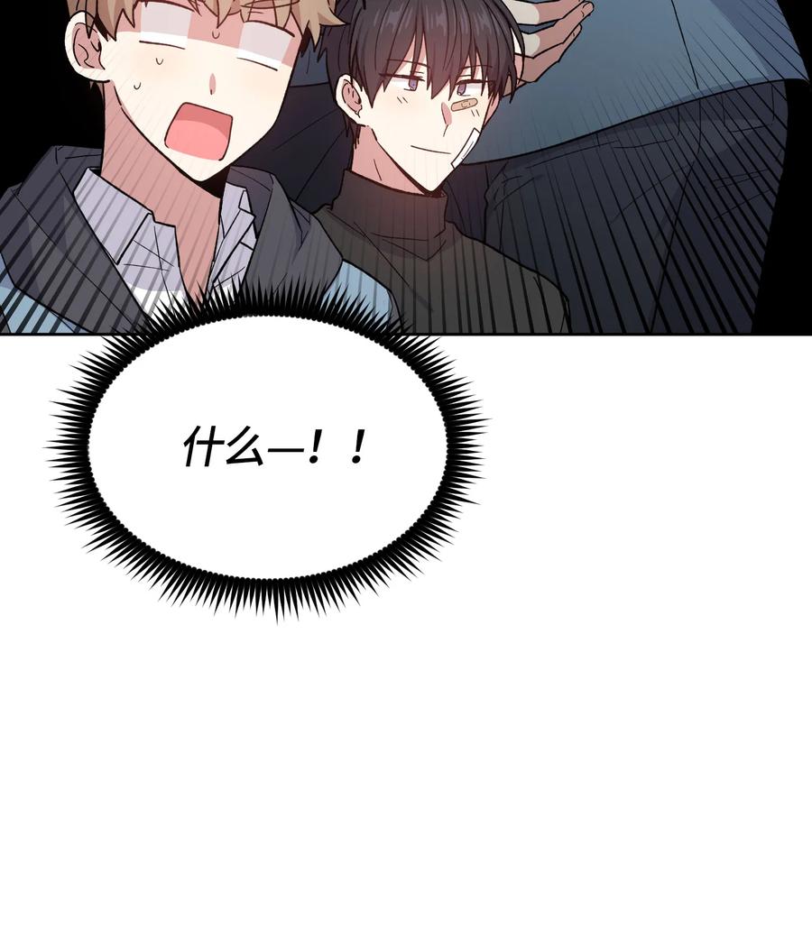 071071-甜心BOY-茶绿,创乐帮（第12张）