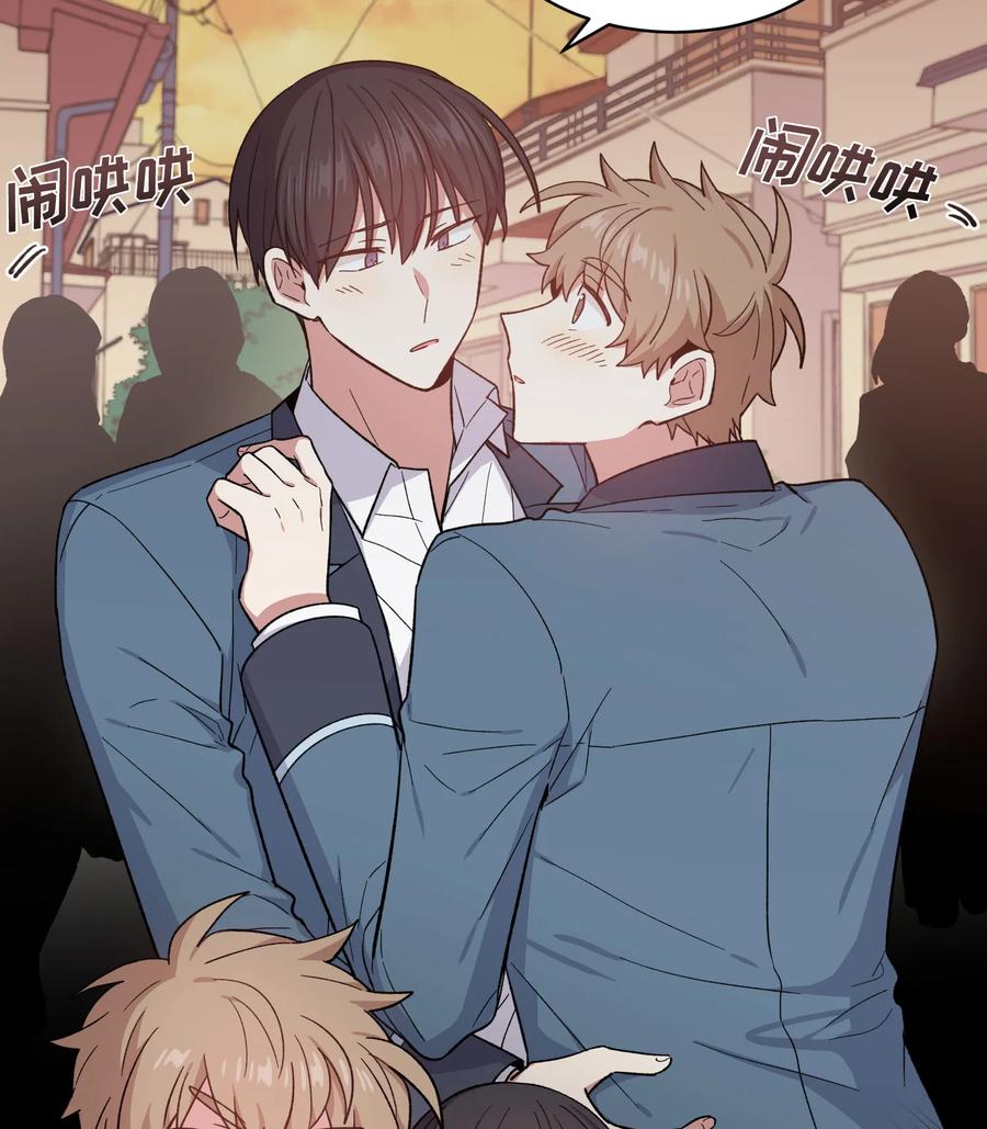 071071-甜心BOY-茶绿,创乐帮（第11张）