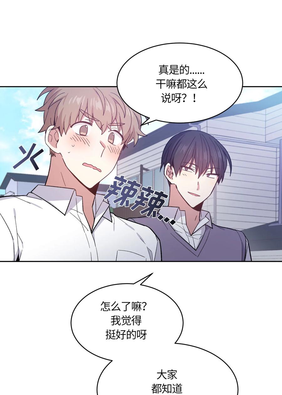 072072-甜心BOY-茶绿,创乐帮（第5张）