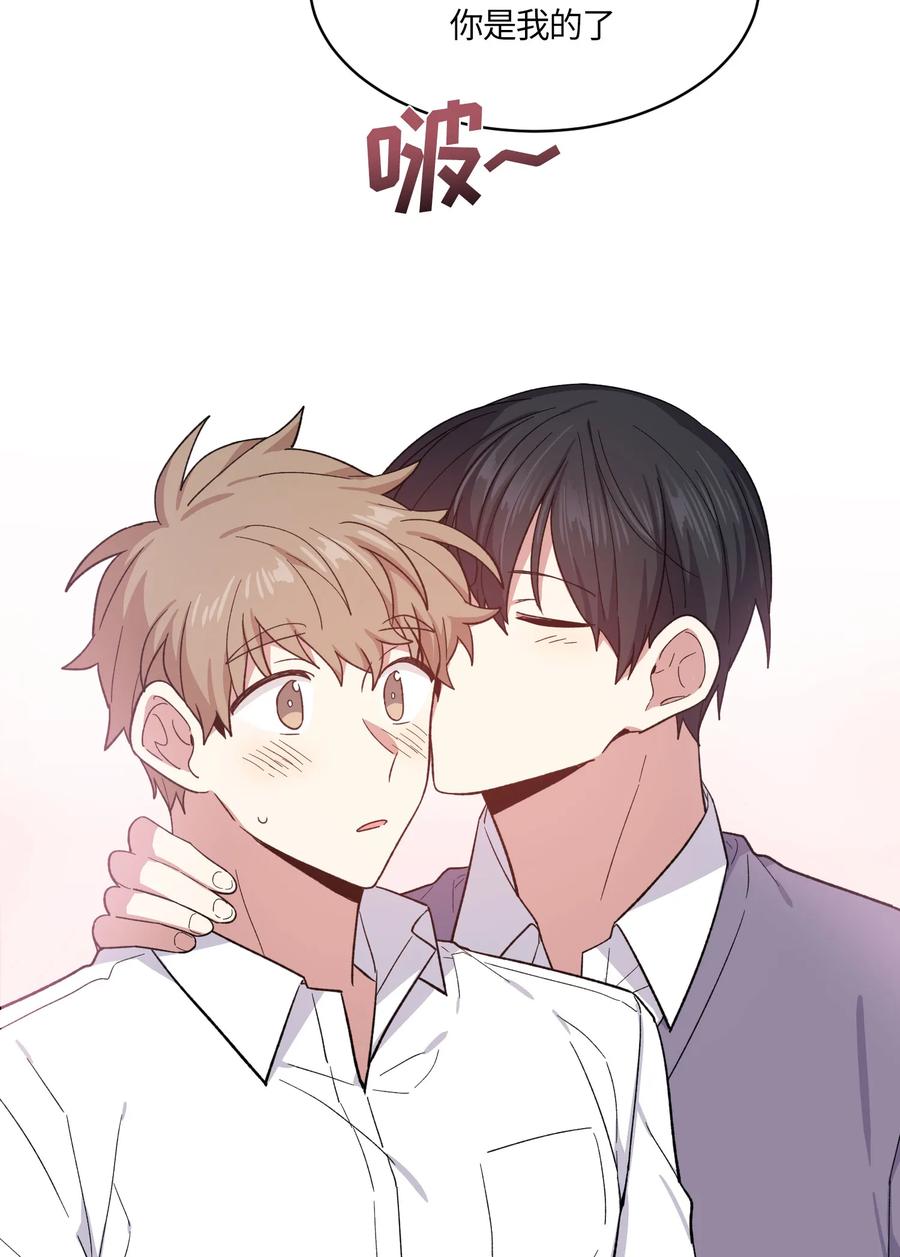 072072-甜心BOY-茶绿,创乐帮（第6张）