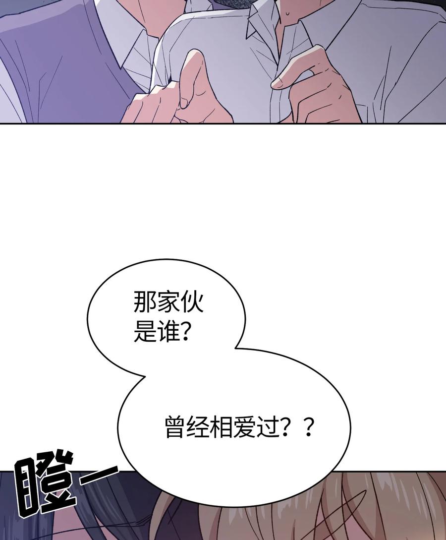 073073-甜心BOY-茶绿,创乐帮（第2张）