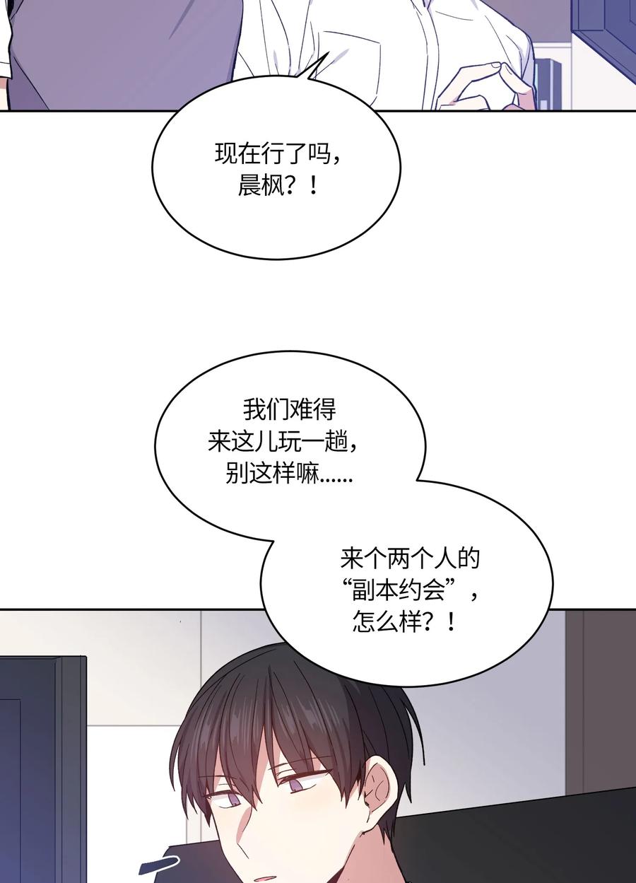 074074-甜心BOY-茶绿,创乐帮（第2张）