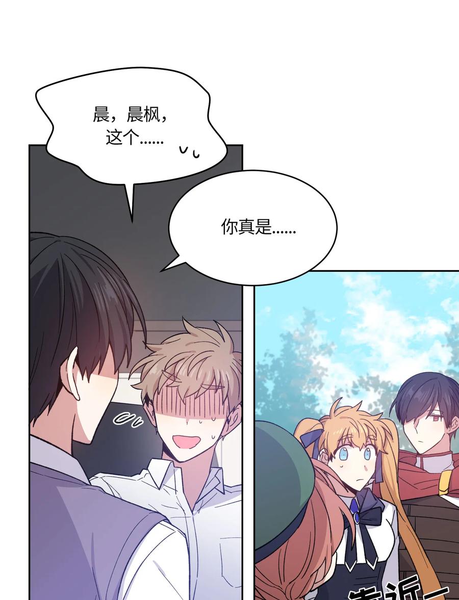 074074-甜心BOY-茶绿,创乐帮（第5张）