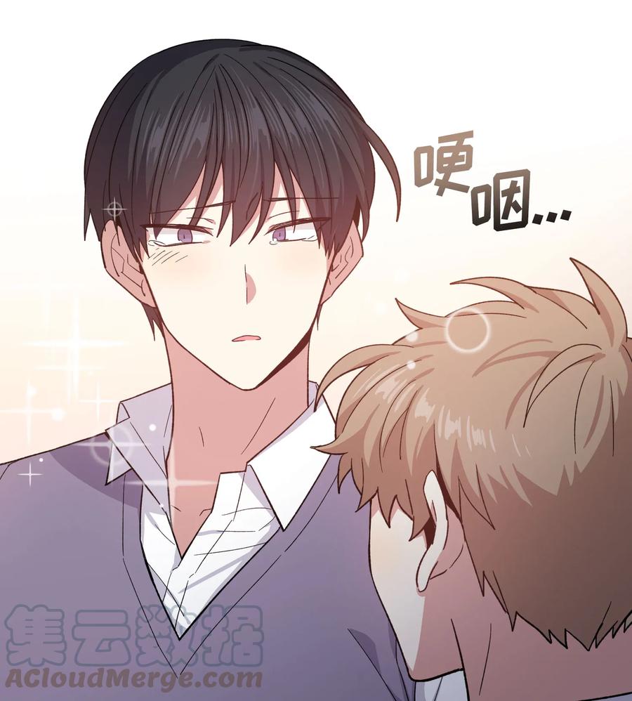 075075-甜心BOY-茶绿,创乐帮（第4张）
