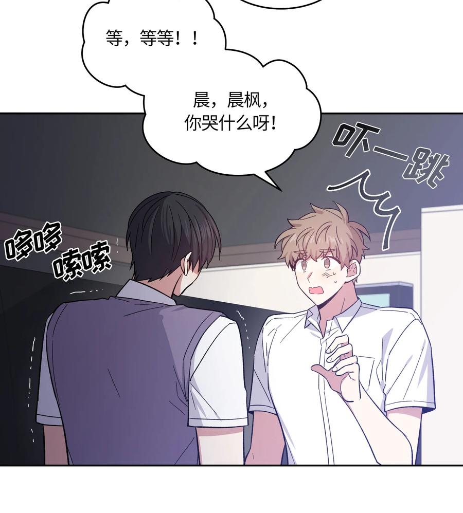 075075-甜心BOY-茶绿,创乐帮（第6张）