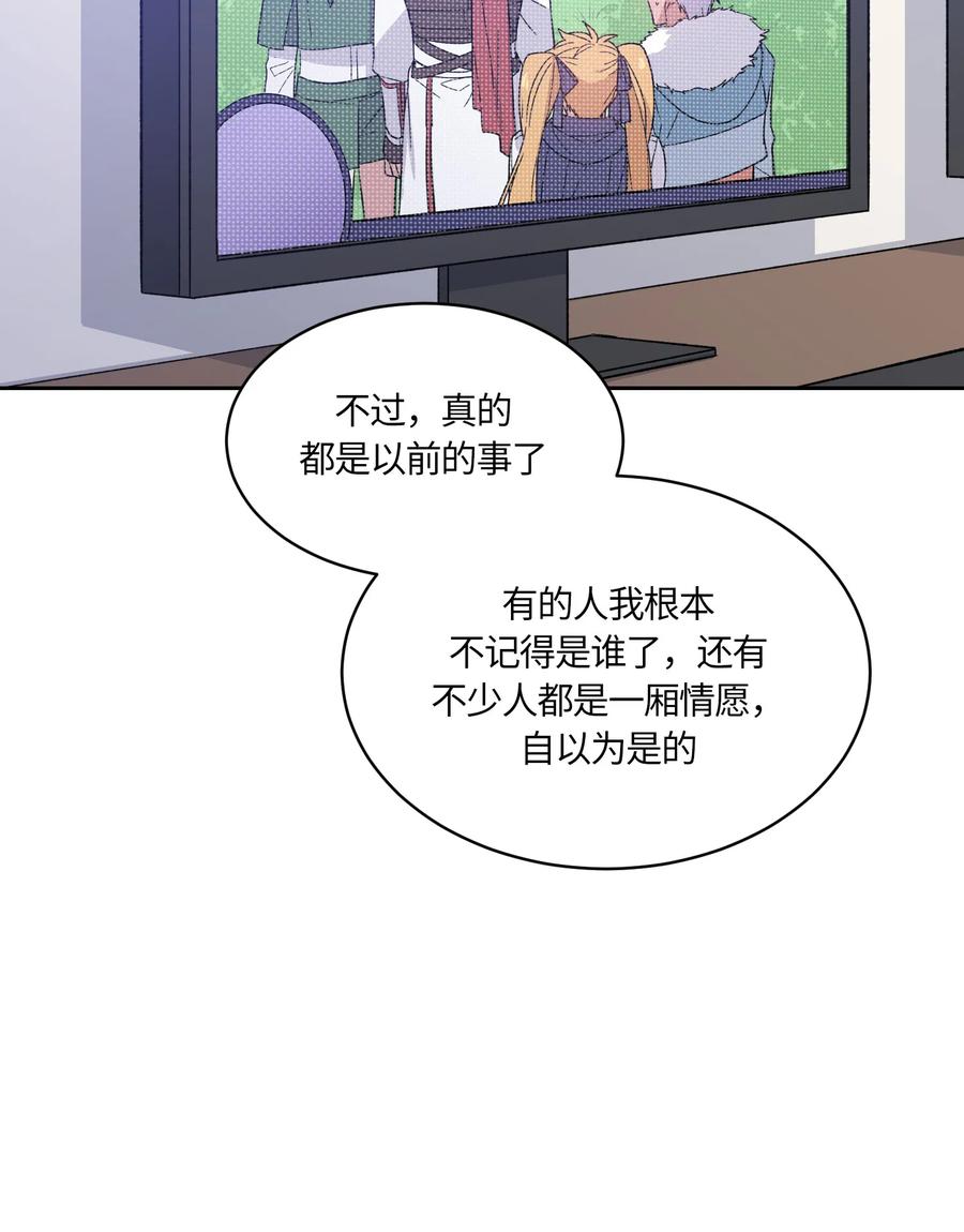 075075-甜心BOY-茶绿,创乐帮（第11张）