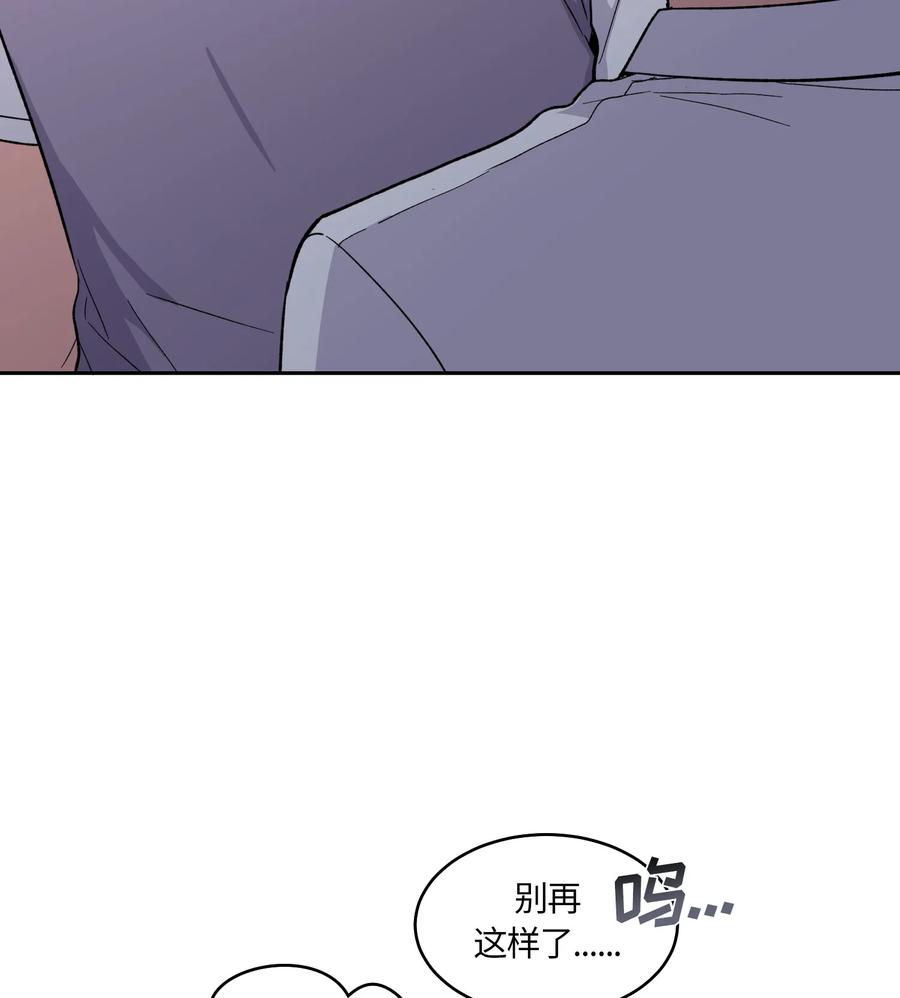 075075-甜心BOY-茶绿,创乐帮（第5张）