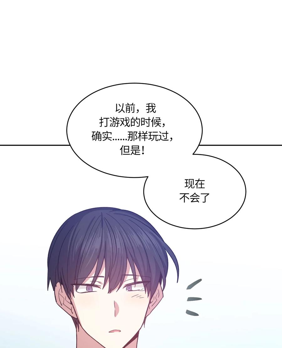 075075-甜心BOY-茶绿,创乐帮（第12张）
