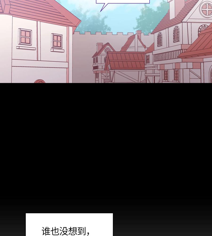 076076-甜心BOY-茶绿,创乐帮（第32张）
