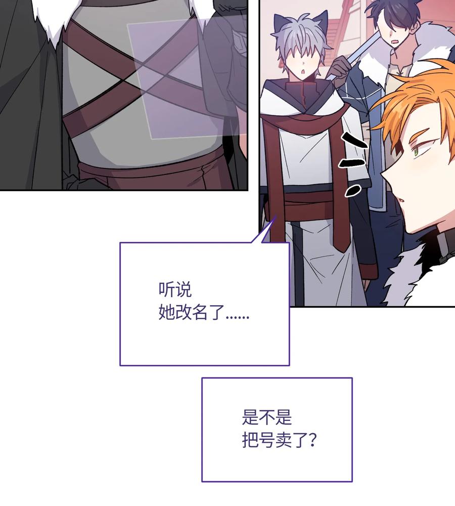 076076-甜心BOY-茶绿,创乐帮（第30张）