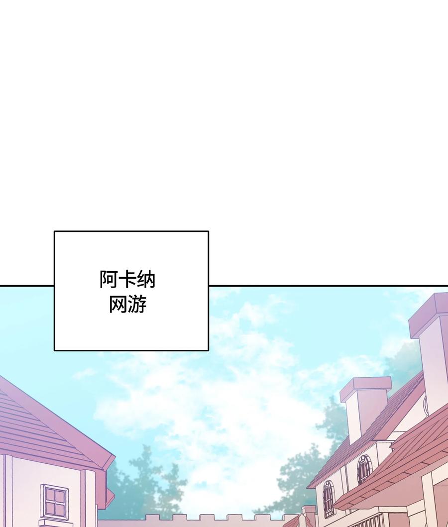 076076-甜心BOY-茶绿,创乐帮（第27张）