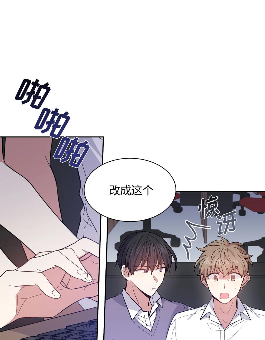 076076-甜心BOY-茶绿,创乐帮（第12张）