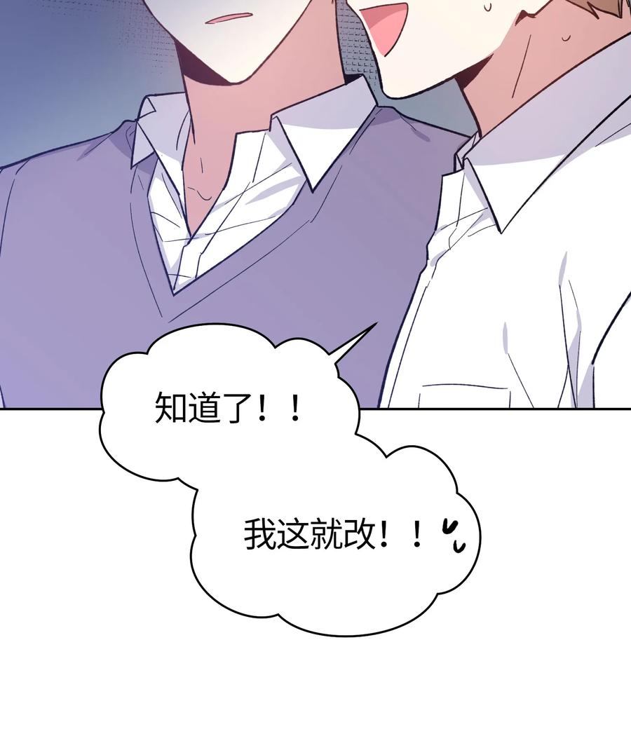 076076-甜心BOY-茶绿,创乐帮（第18张）