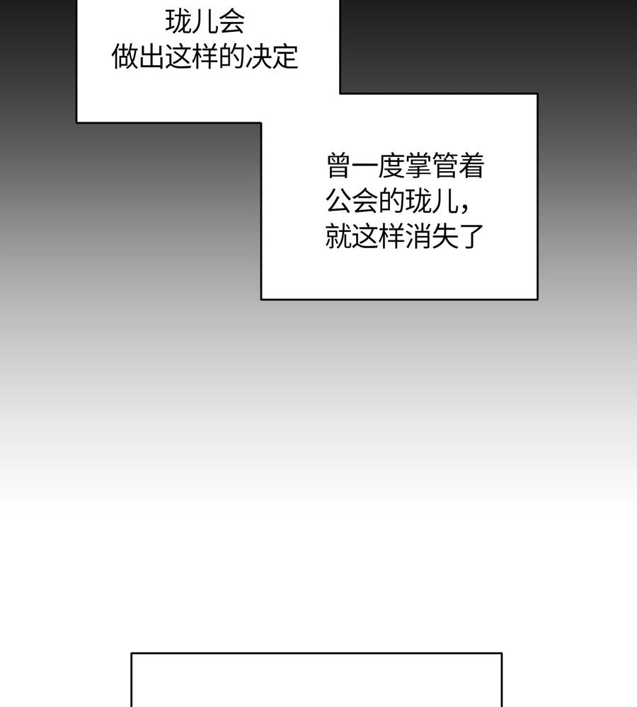 076076-甜心BOY-茶绿,创乐帮（第33张）