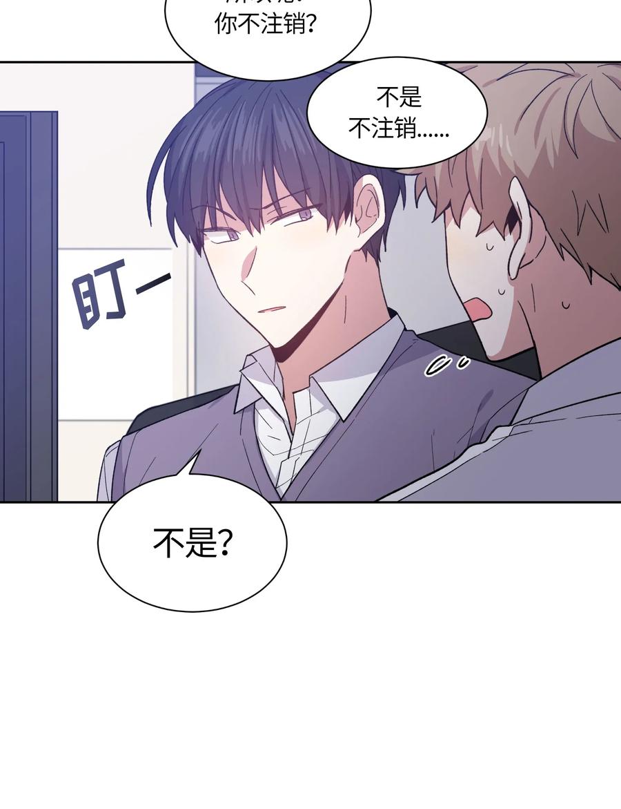 076076-甜心BOY-茶绿,创乐帮（第5张）
