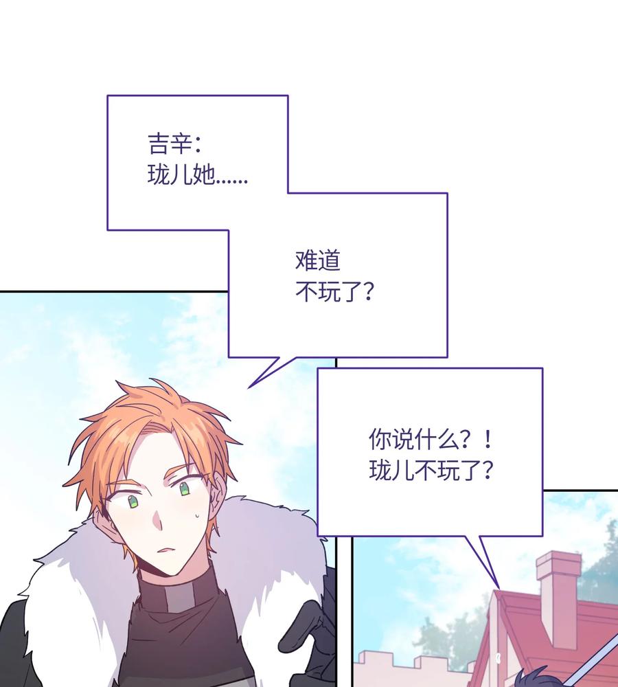 076076-甜心BOY-茶绿,创乐帮（第29张）