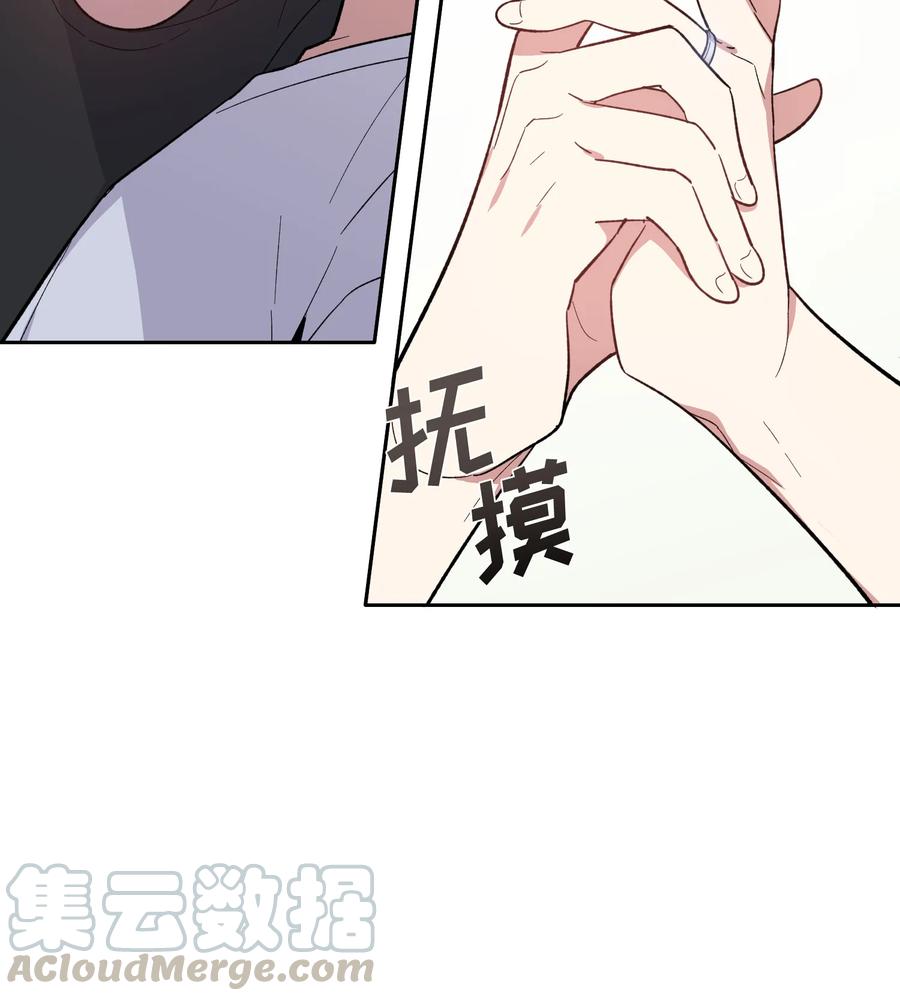 077077-甜心BOY-茶绿,创乐帮（第7张）