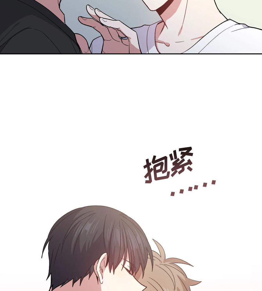 077077-甜心BOY-茶绿,创乐帮（第11张）