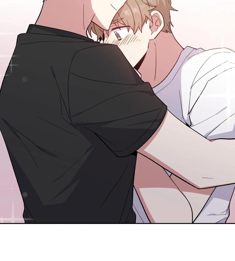 077077-甜心BOY-茶绿,创乐帮（第12张）