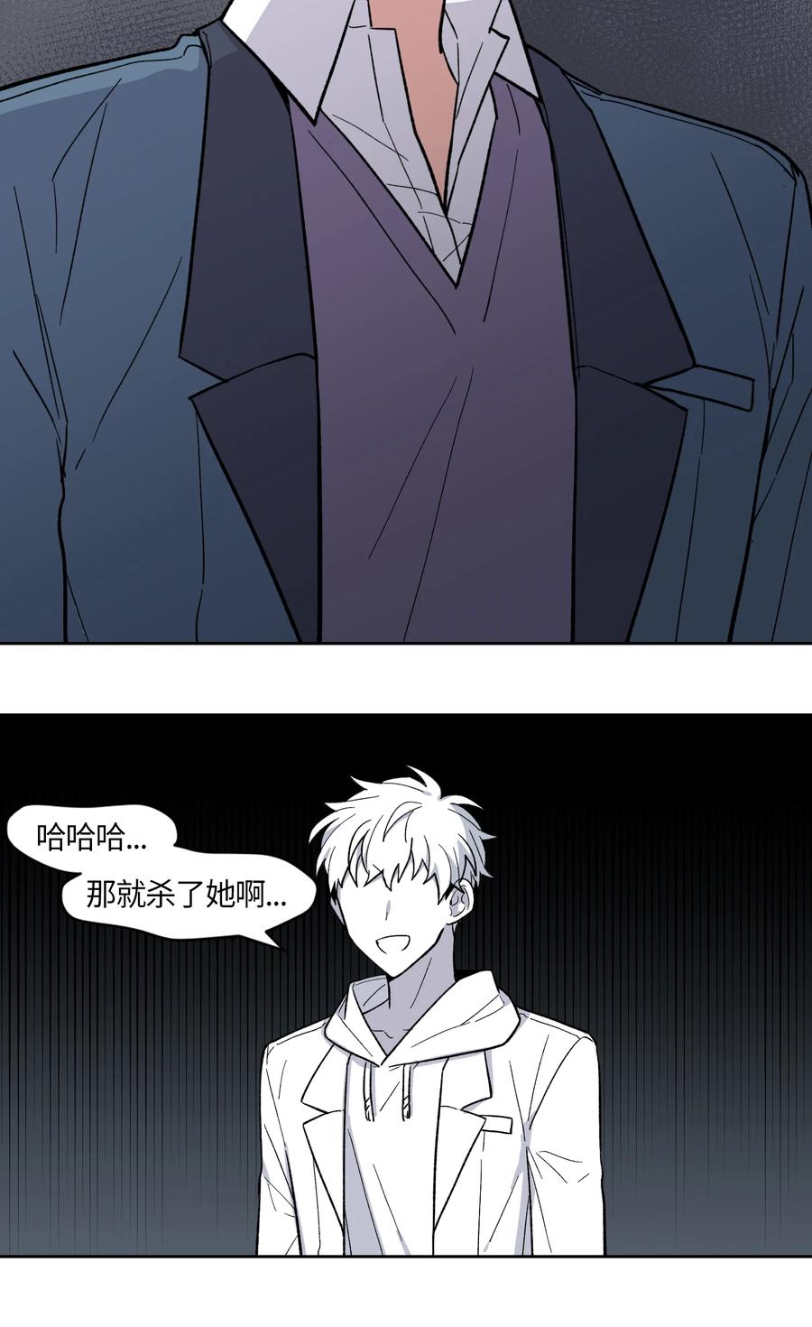 008008-甜心BOY-茶绿,创乐帮（第14张）