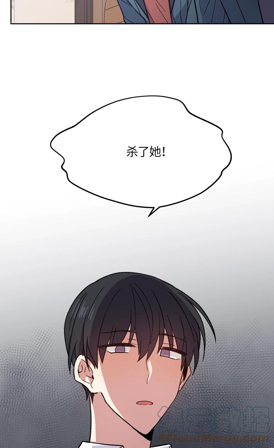 008008-甜心BOY-茶绿,创乐帮（第13张）