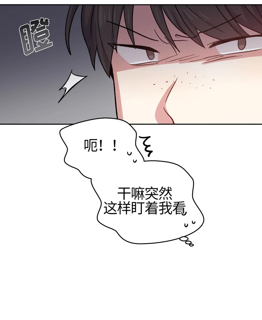 078078-甜心BOY-茶绿,创乐帮（第29张）