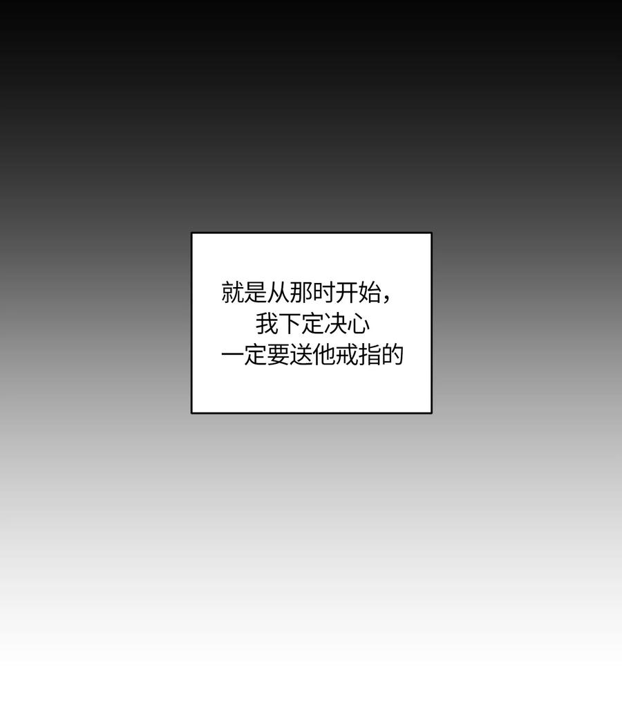 078078-甜心BOY-茶绿,创乐帮（第20张）