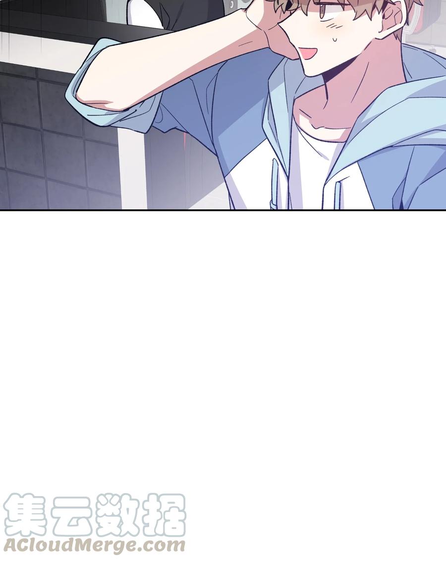 079079-甜心BOY-茶绿,创乐帮（第10张）