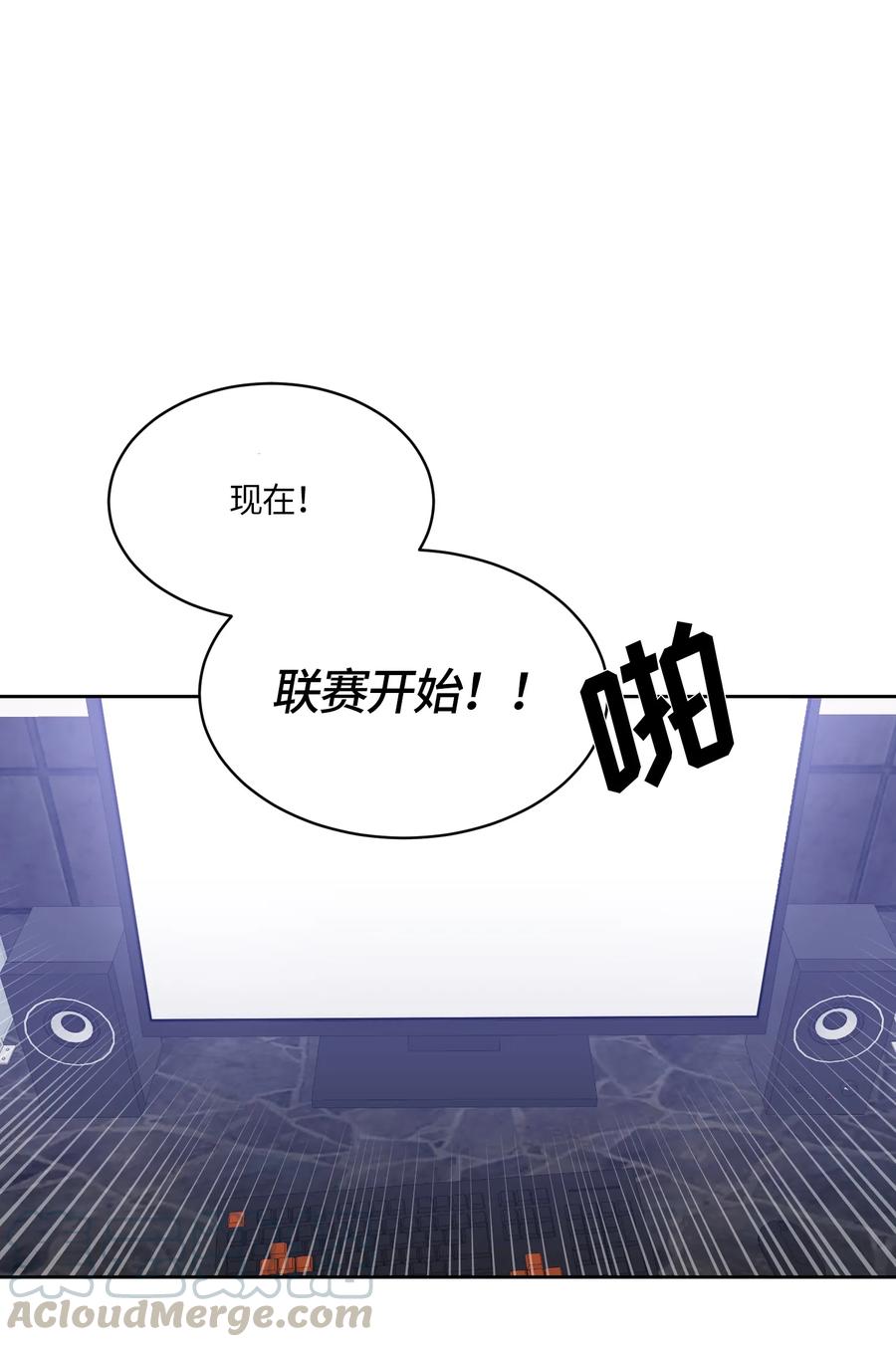 079079-甜心BOY-茶绿,创乐帮（第1张）