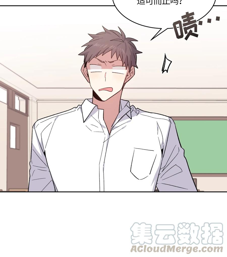 080080-甜心BOY-茶绿,创乐帮（第16张）