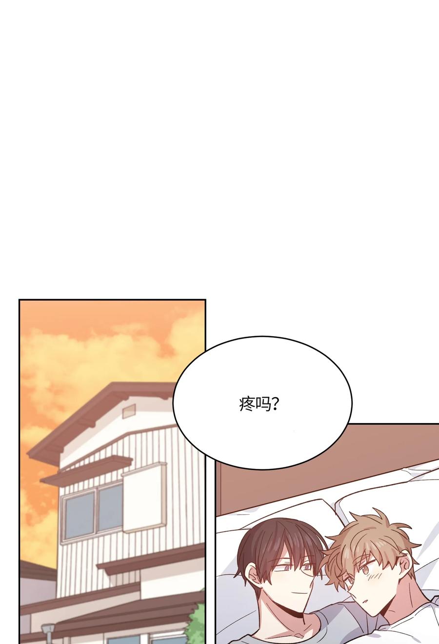 080080-甜心BOY-茶绿,创乐帮（第6张）