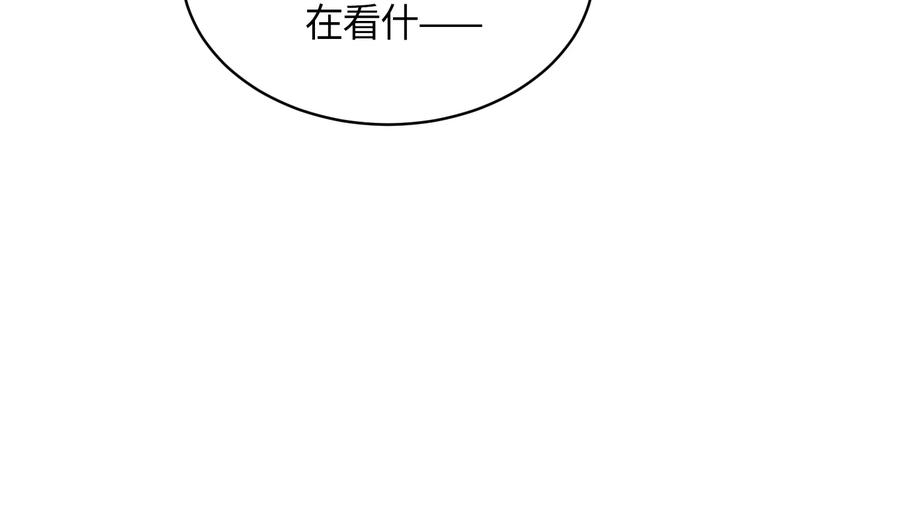 080080-甜心BOY-茶绿,创乐帮（第11张）
