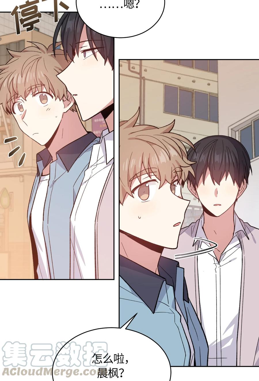080080-甜心BOY-茶绿,创乐帮（第10张）