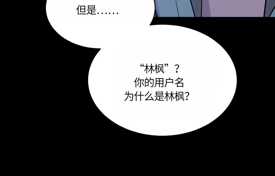 081081-甜心BOY-茶绿,创乐帮（第11张）