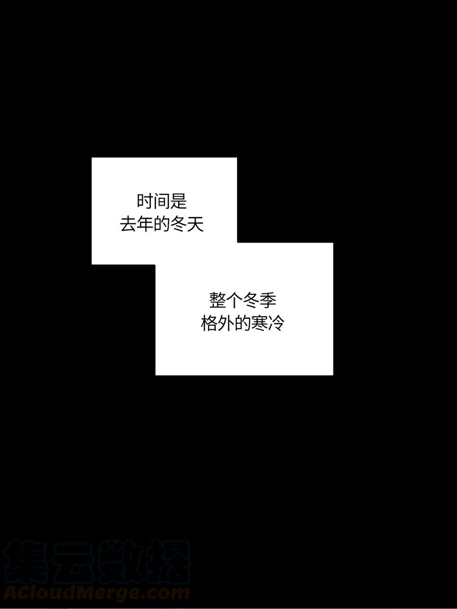 081081-甜心BOY-茶绿,创乐帮（第1张）