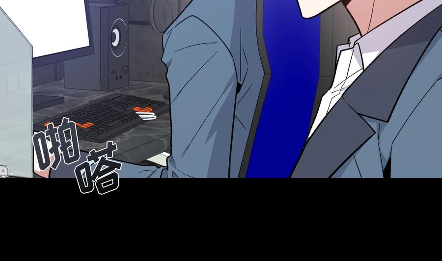 081081-甜心BOY-茶绿,创乐帮（第5张）