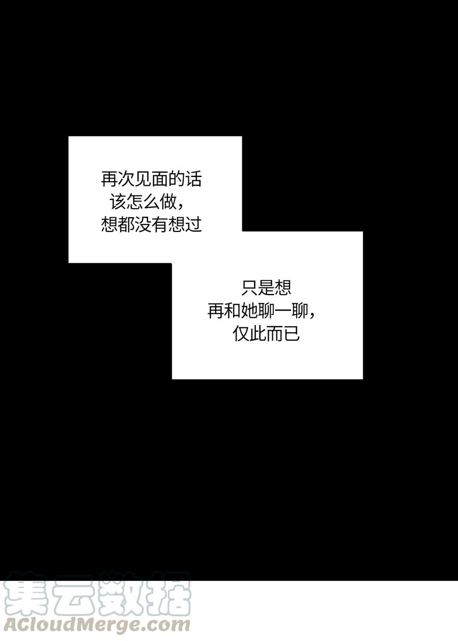 082082-甜心BOY-茶绿,创乐帮（第10张）