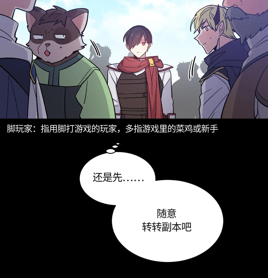 082082-甜心BOY-茶绿,创乐帮（第9张）