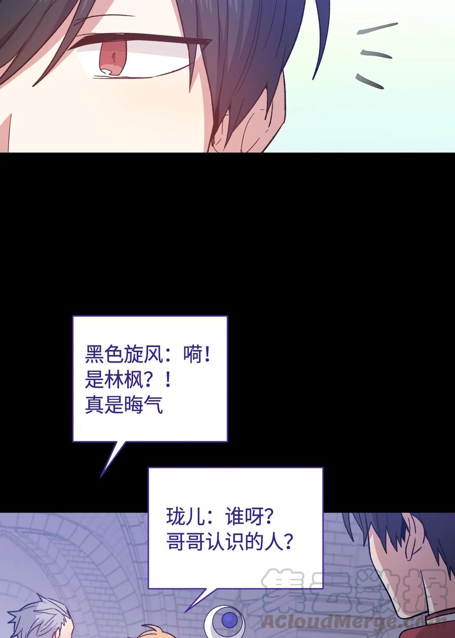 082082-甜心BOY-茶绿,创乐帮（第13张）