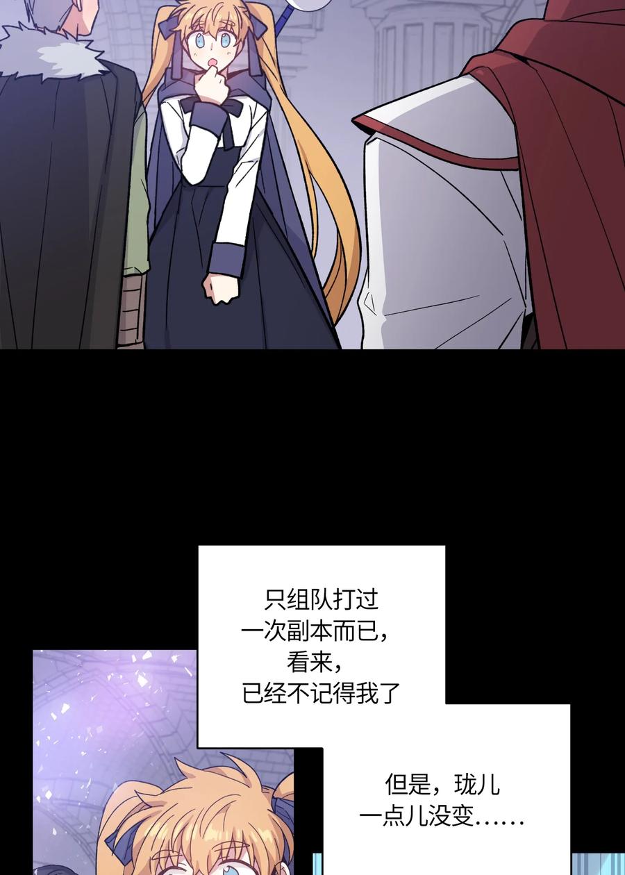 082082-甜心BOY-茶绿,创乐帮（第14张）