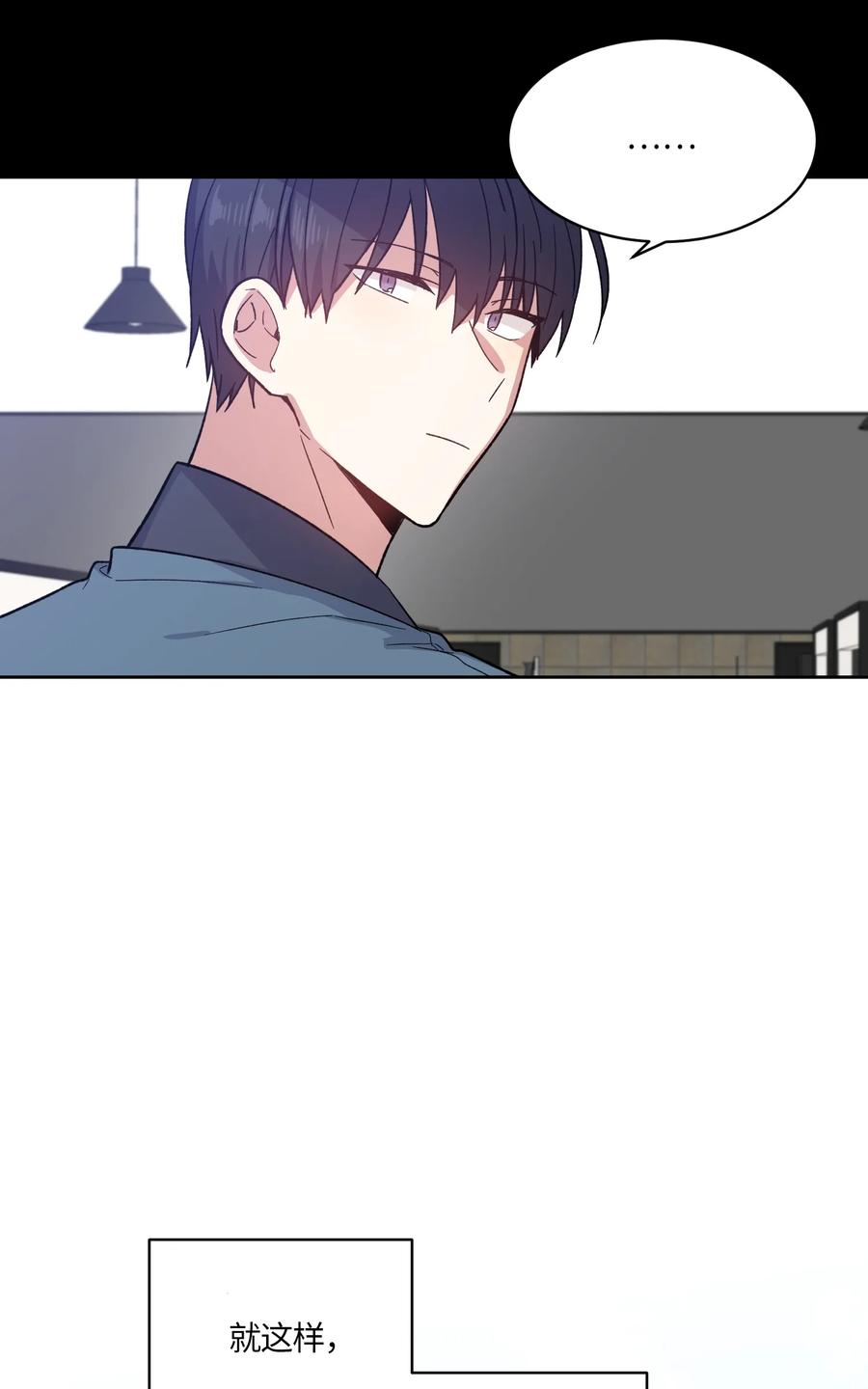 082082-甜心BOY-茶绿,创乐帮（第6张）