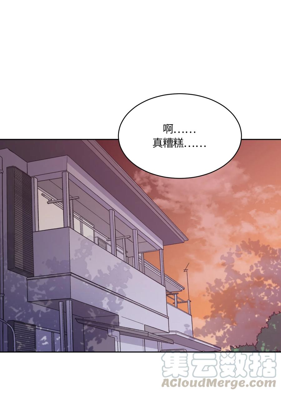 083083-甜心BOY-茶绿,创乐帮（第1张）